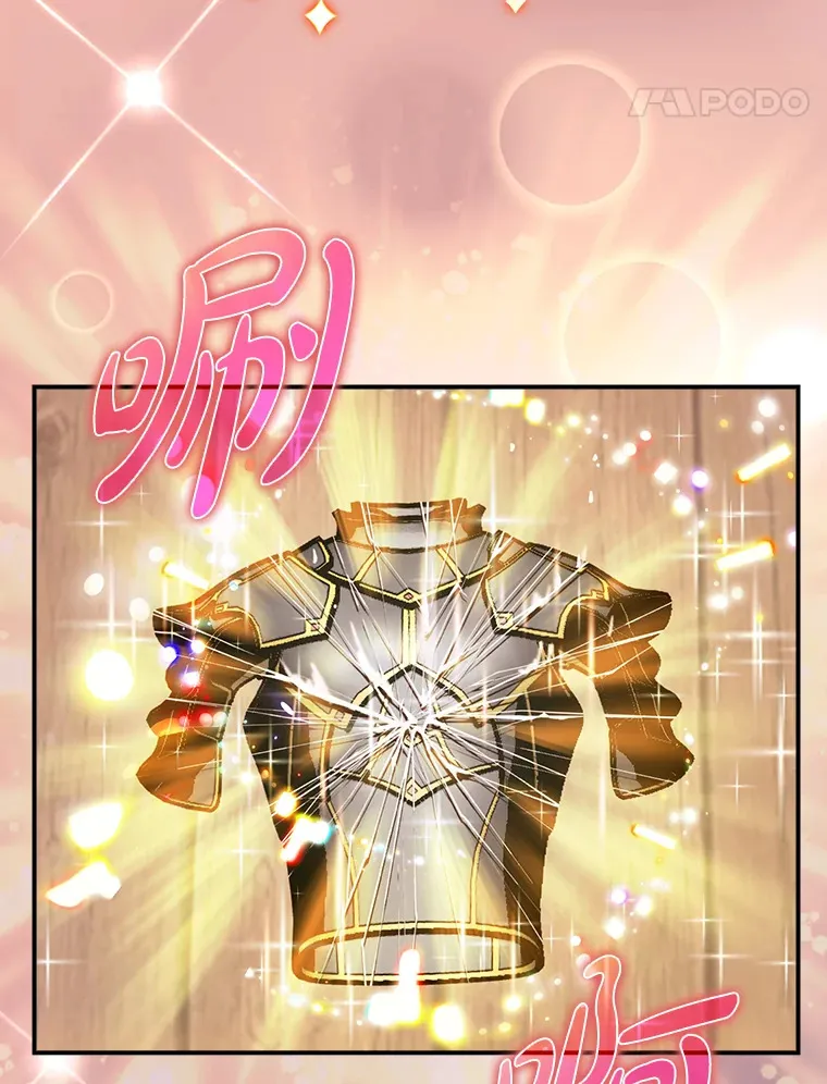 9.附魔37