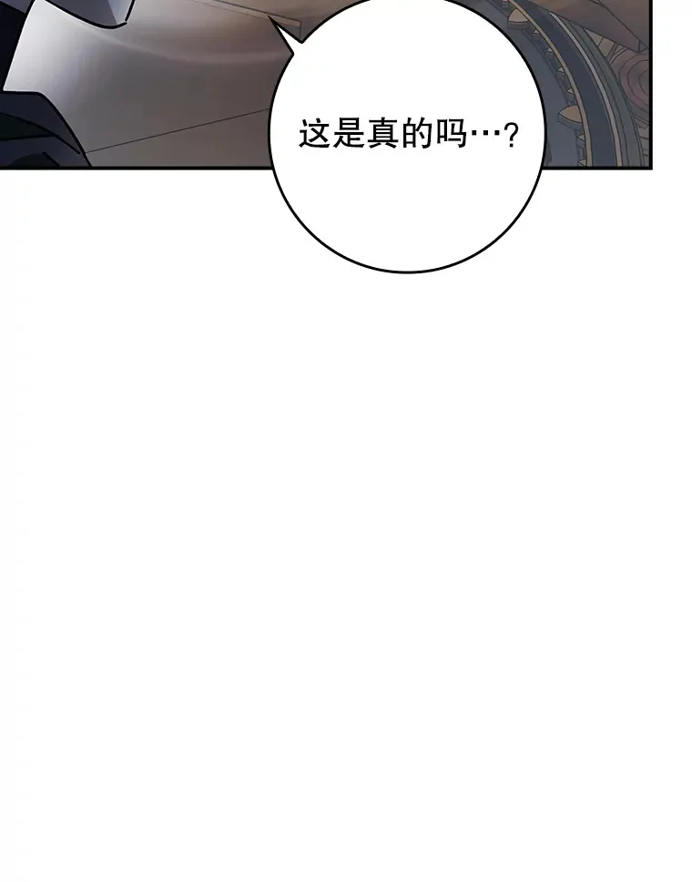 11.时间倒流5