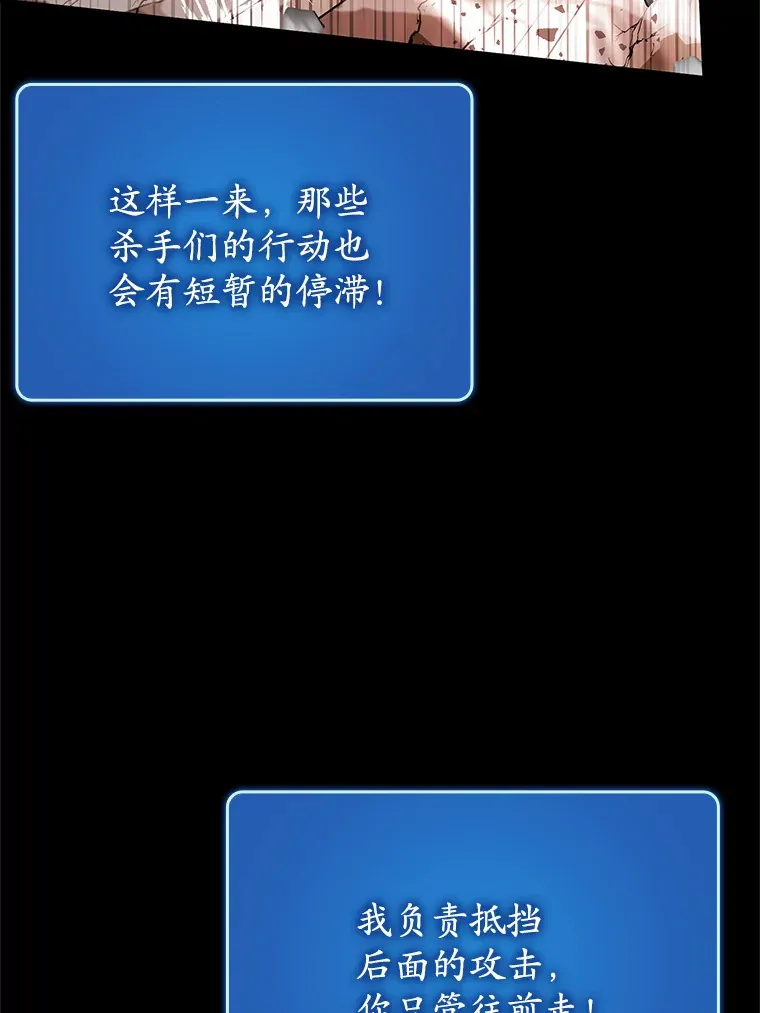 24.秘密商店71