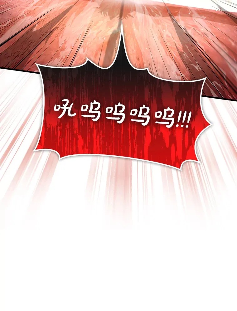 32.拜师23
