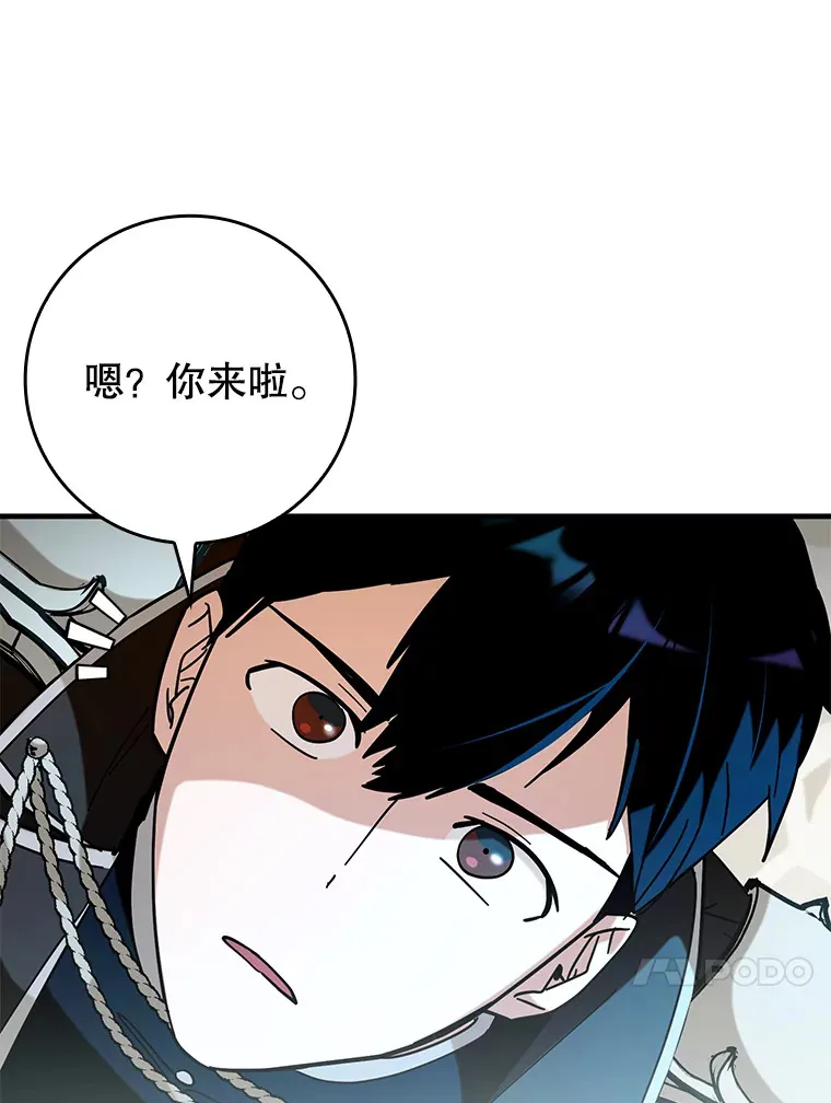 38.授课82