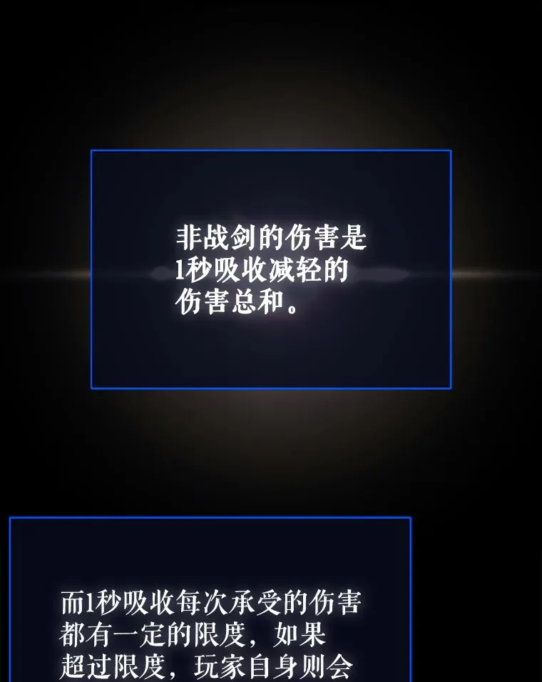 12.重新开始67