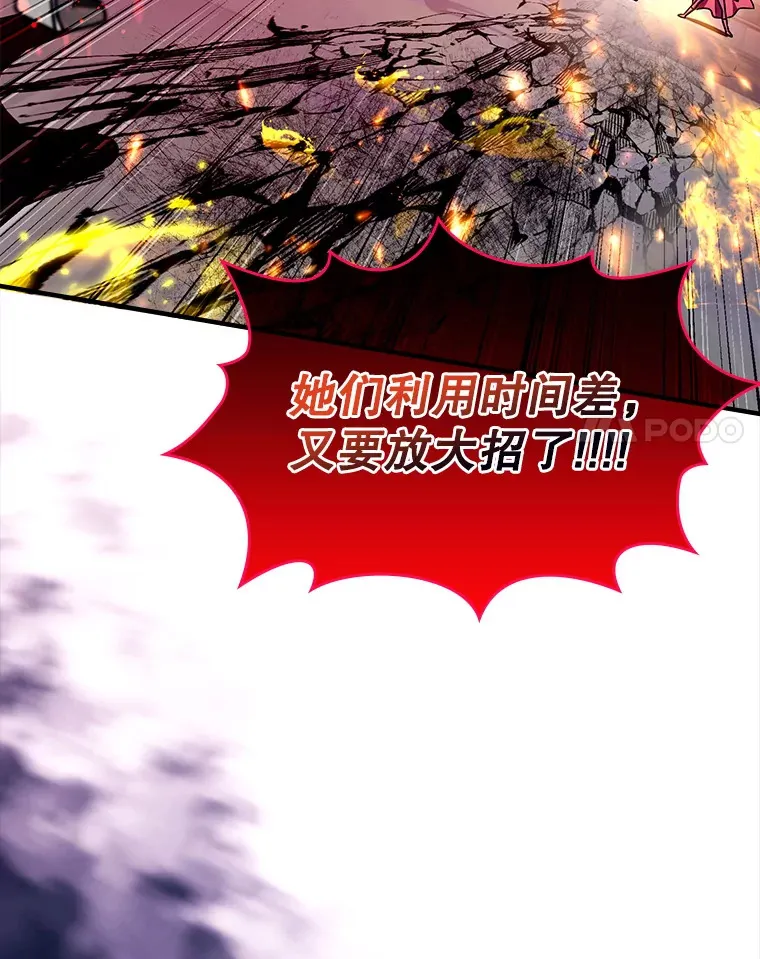 13.拼尽全力51
