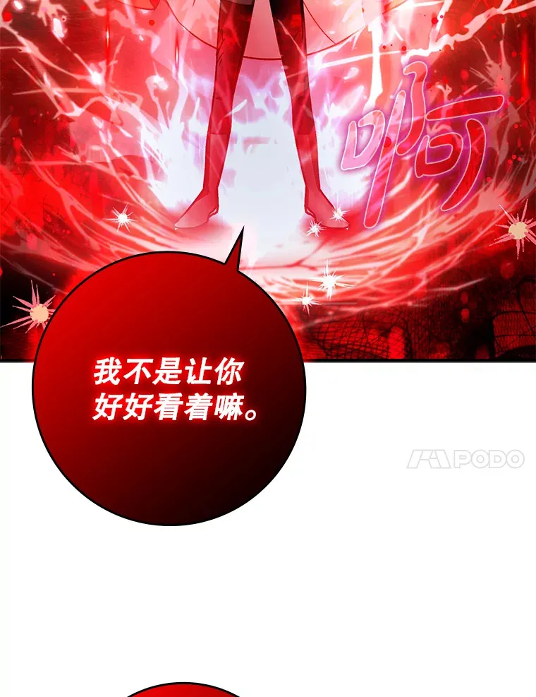 11.时间倒流96