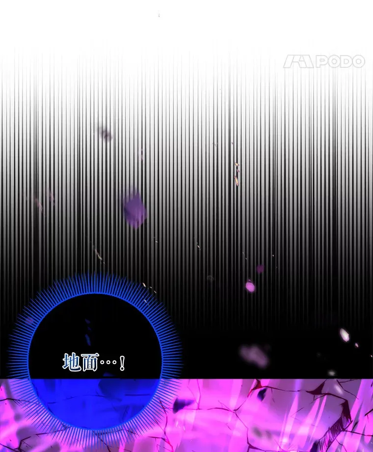 13.拼尽全力68