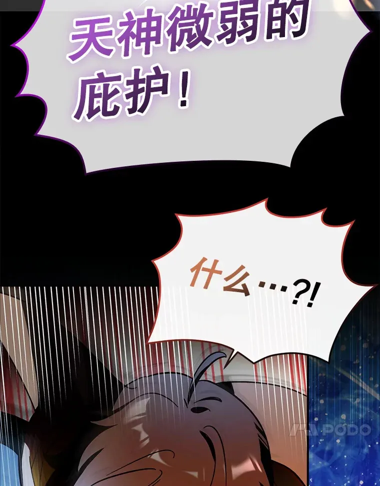 4.你是女生？85