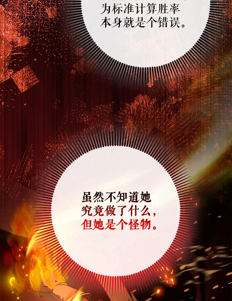 18.任务完成19