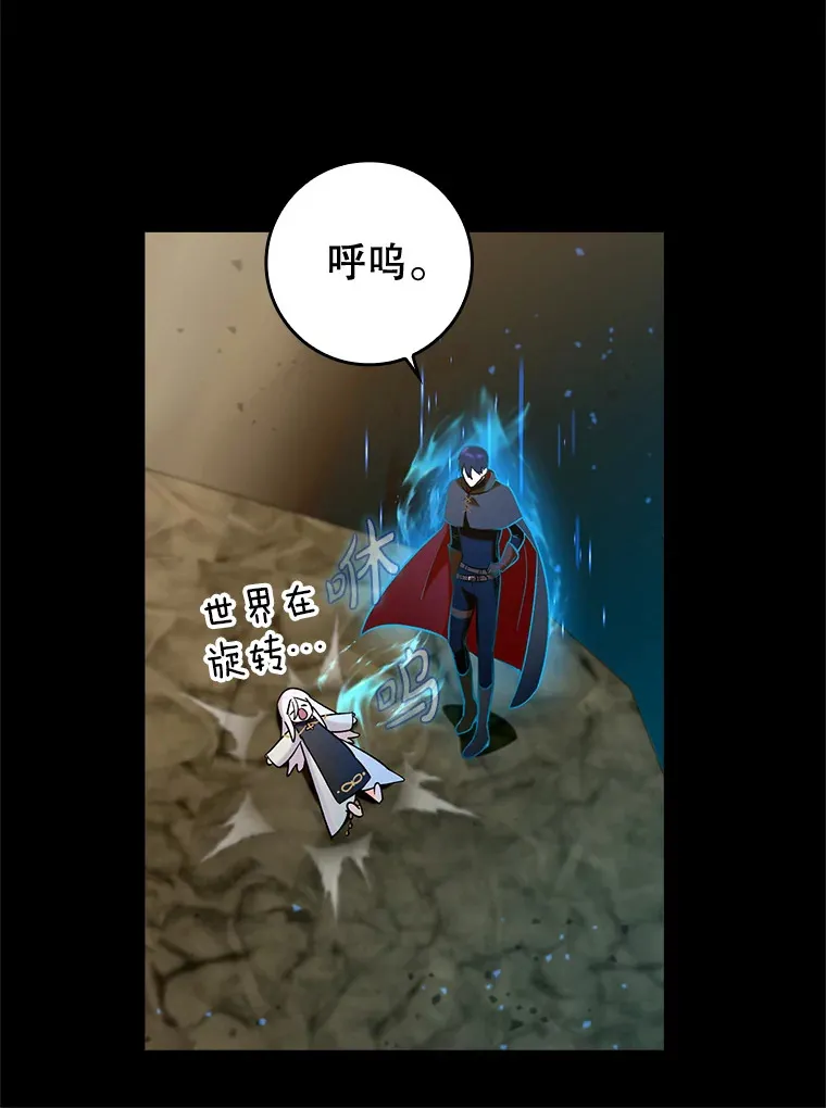 23.躲避阳光111