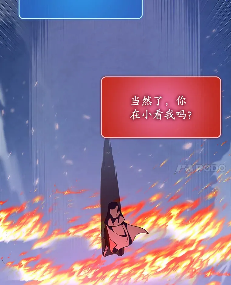 16.争相前来80
