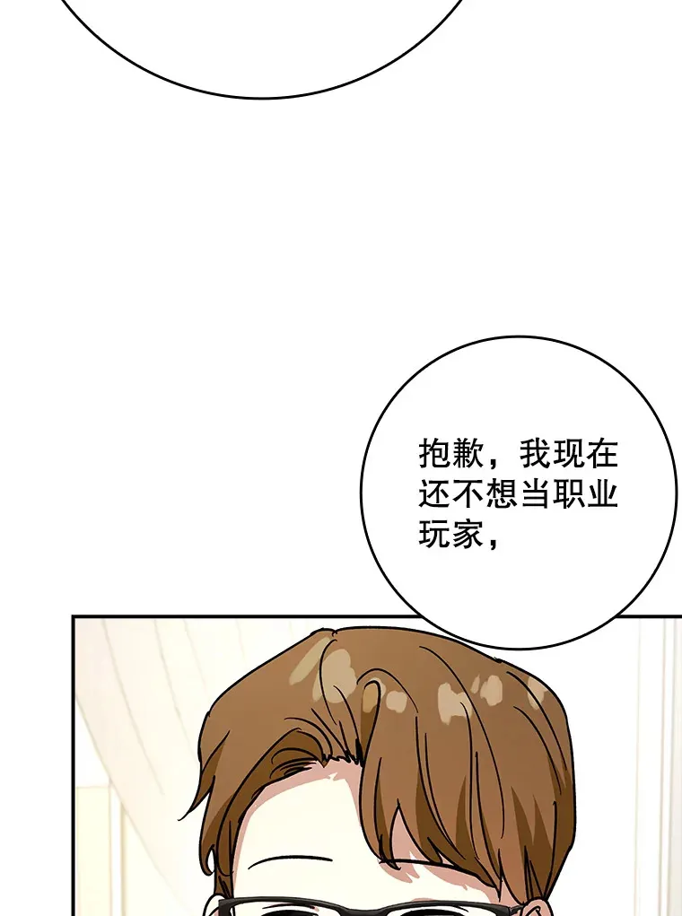 14.隐藏任务5