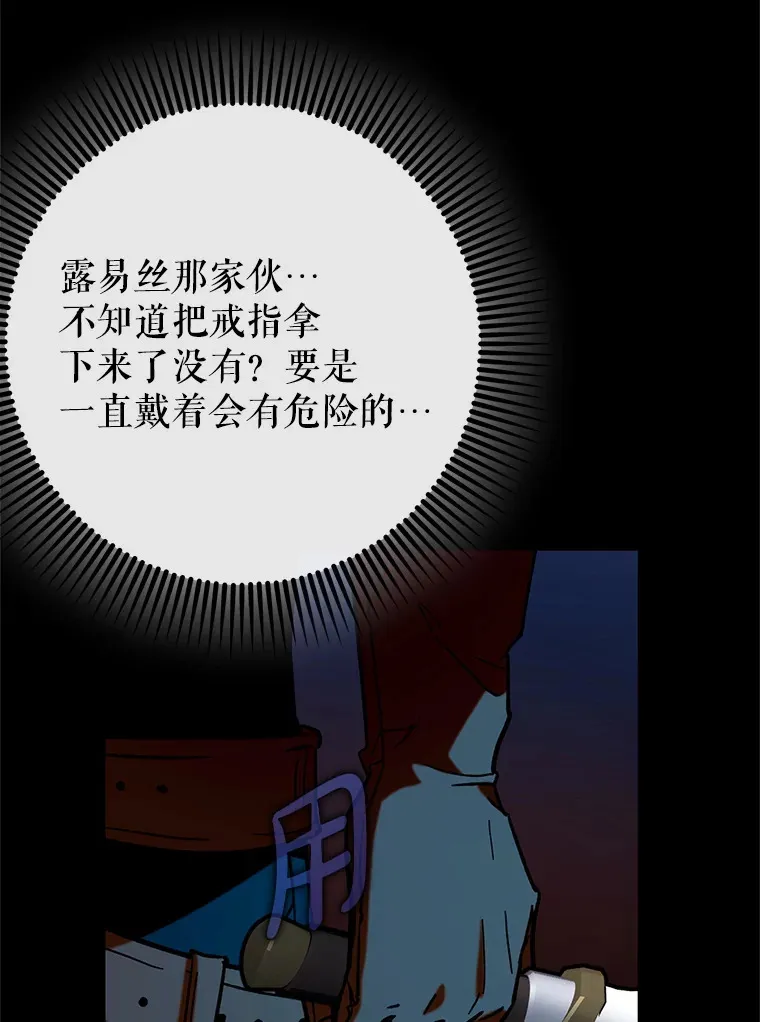 25.死亡45