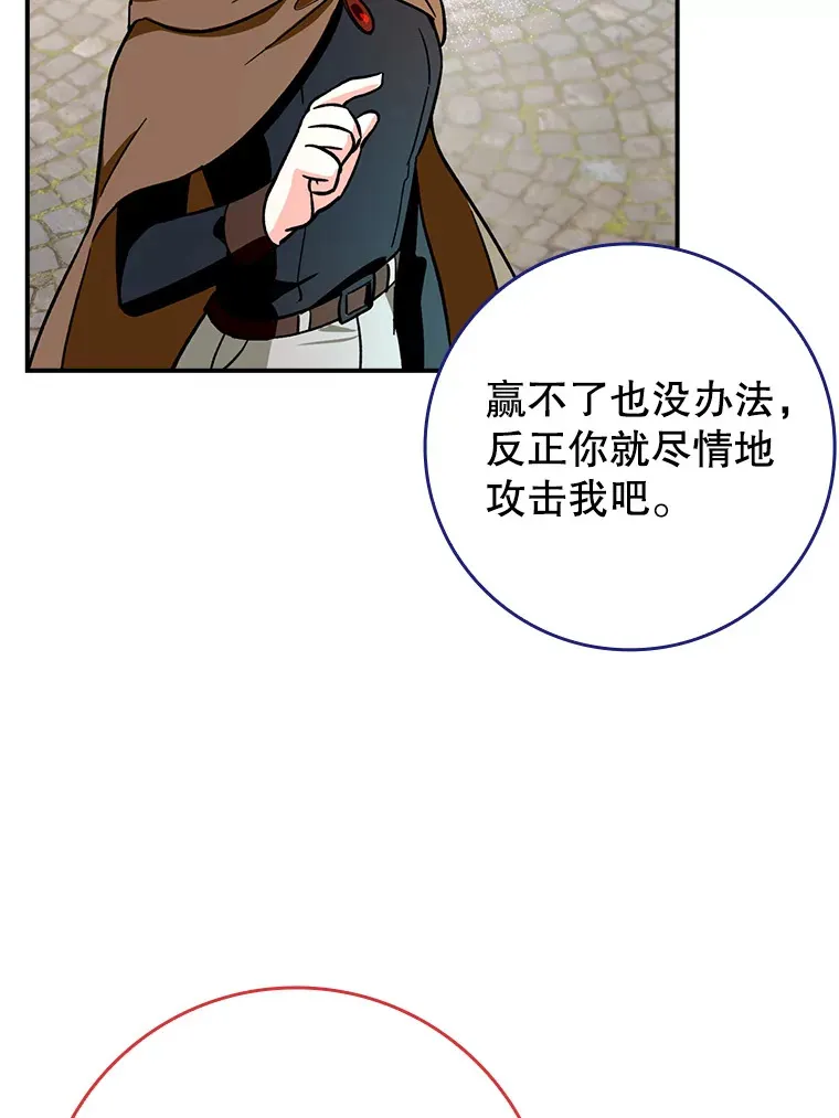 4.你是女生？40
