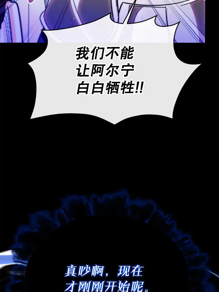 7.逃兵82
