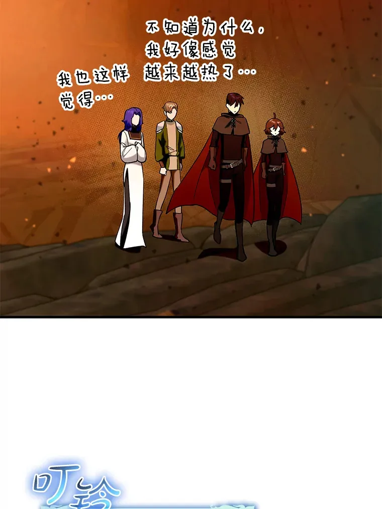 32.拜师127