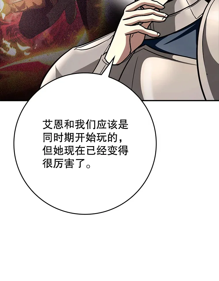 19.游戏更新28