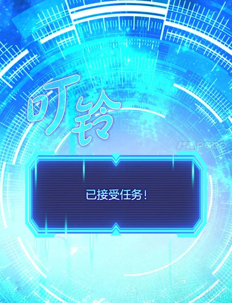 21.拯救露易丝86