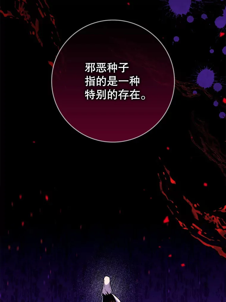 31.探索地下城4