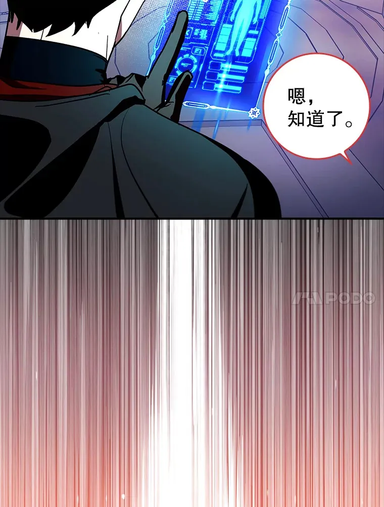 12.重新开始53