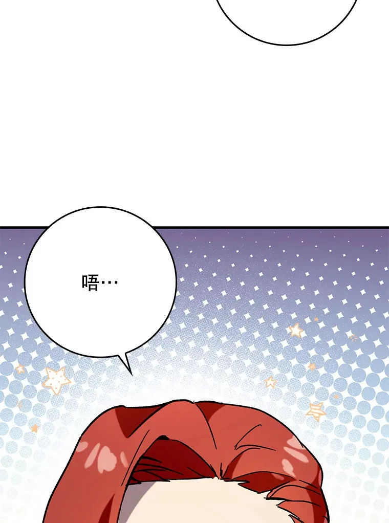 27.邀请入会48