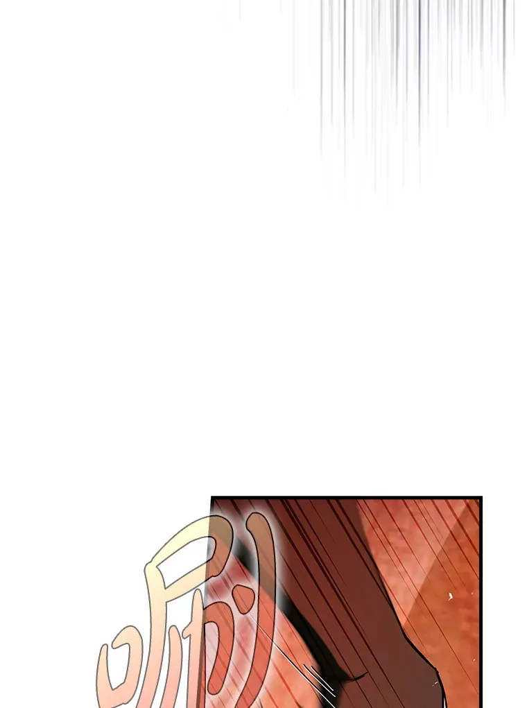 32.拜师76