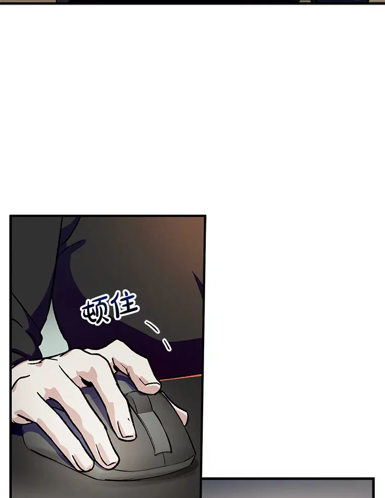 0.踏平魔界54