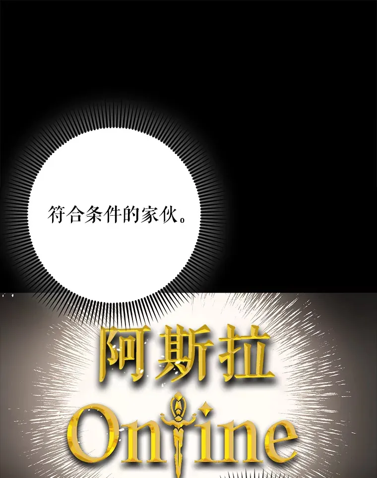 3.寻找主输出10
