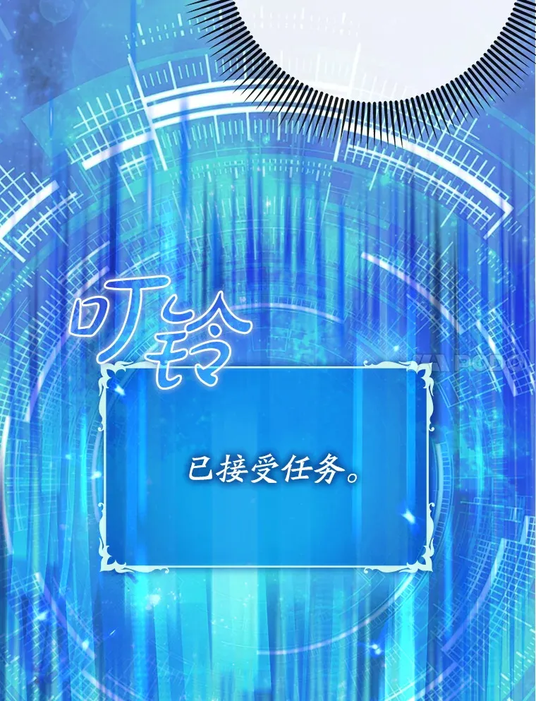 28.深渊和天空98