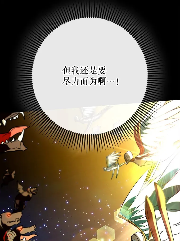 44.赚取积分95