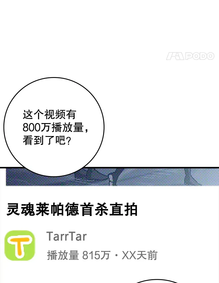 39.赚钱17