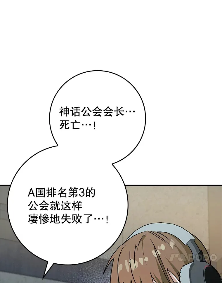 16.争相前来100