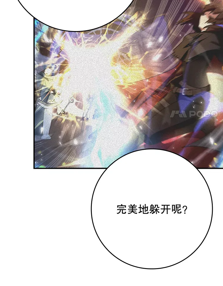 19.游戏更新47