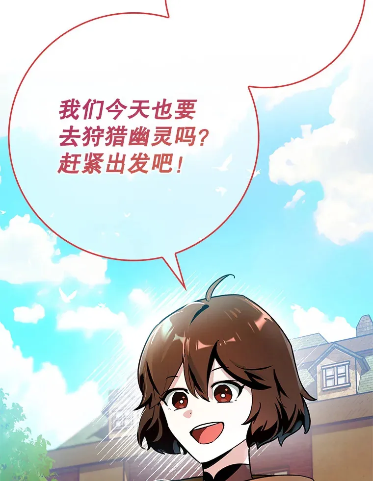 6.首杀26