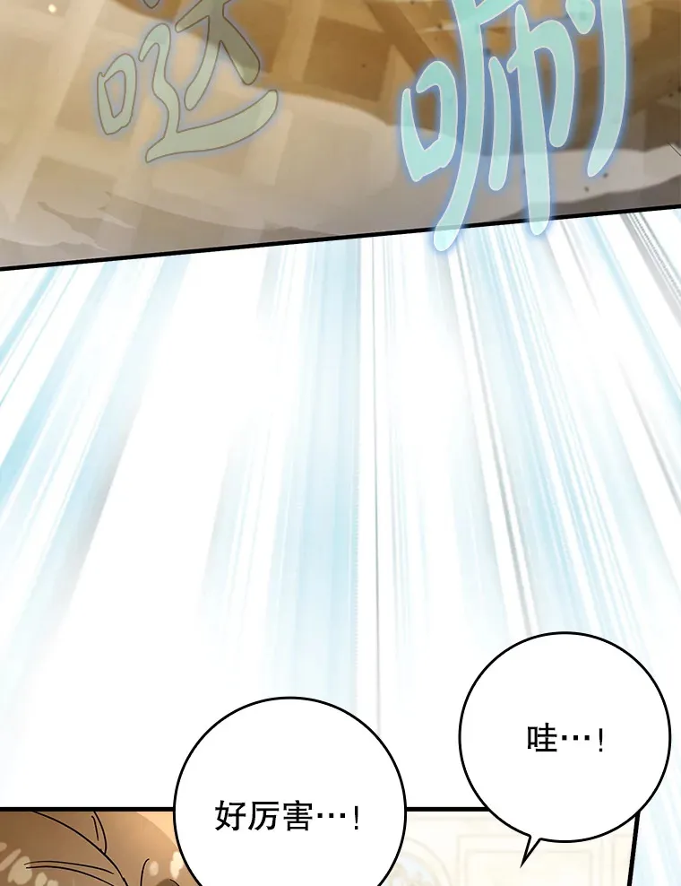 38.授课10