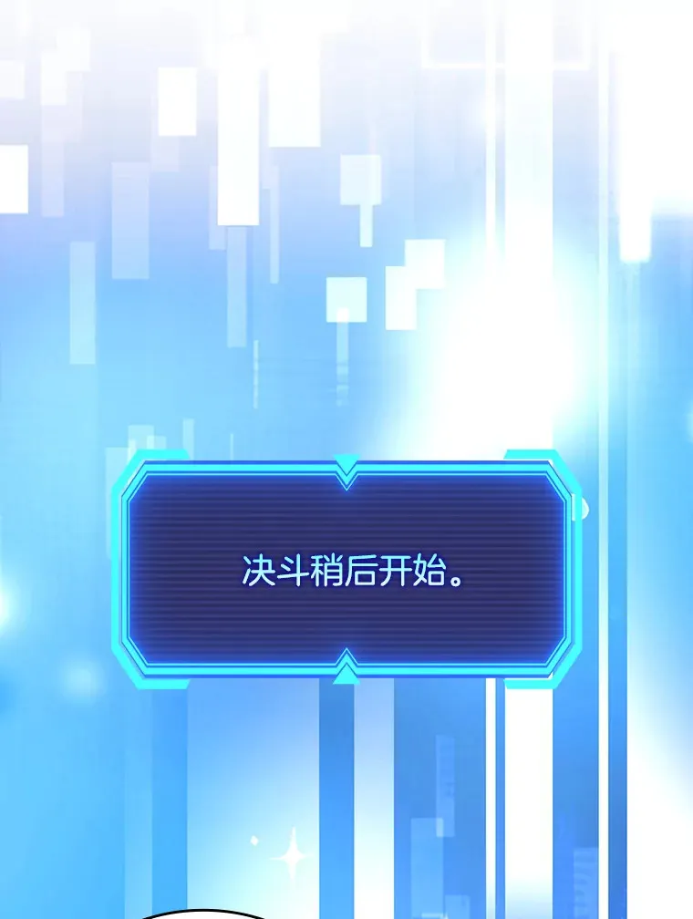 26.模仿者21