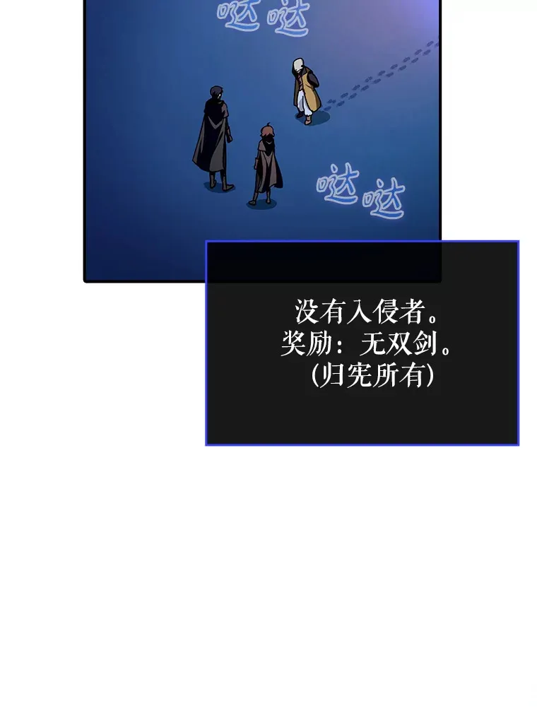 16.争相前来21