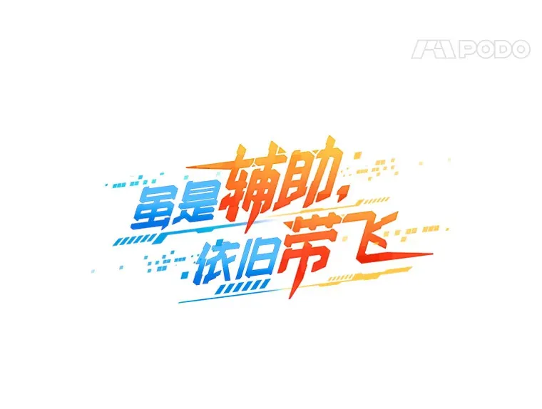 49.坐等上钩37