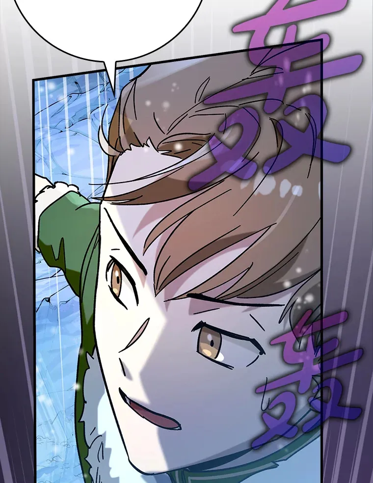 31.探索地下城92