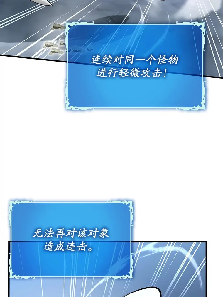 40.惊人的技术32