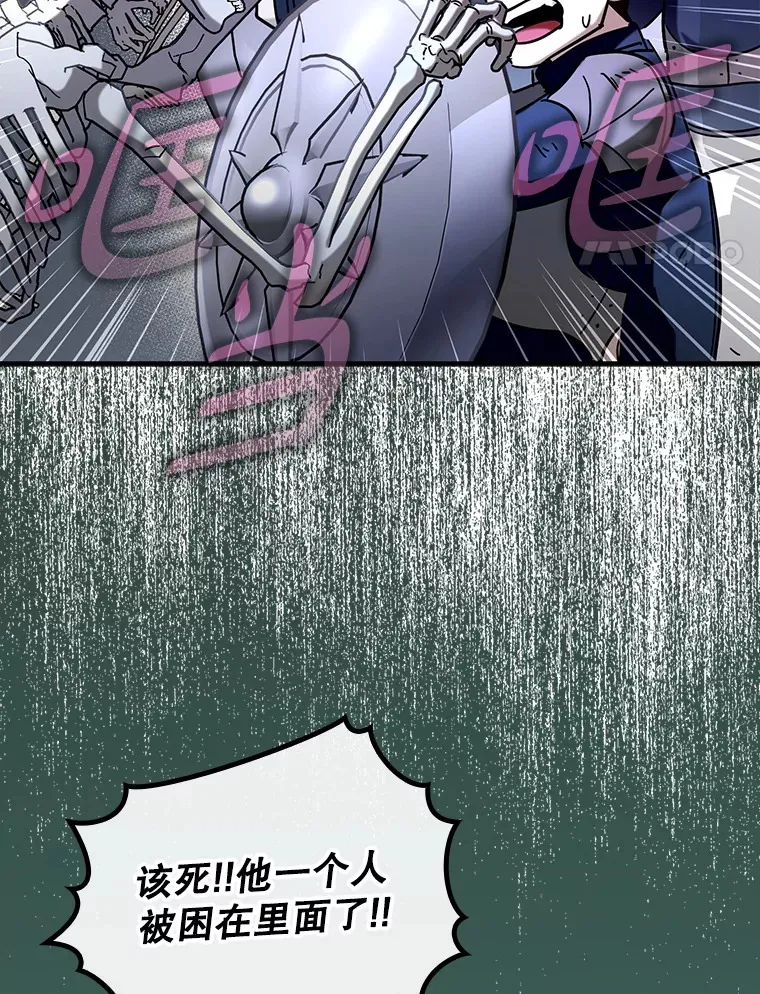 42.公爵的大赛66