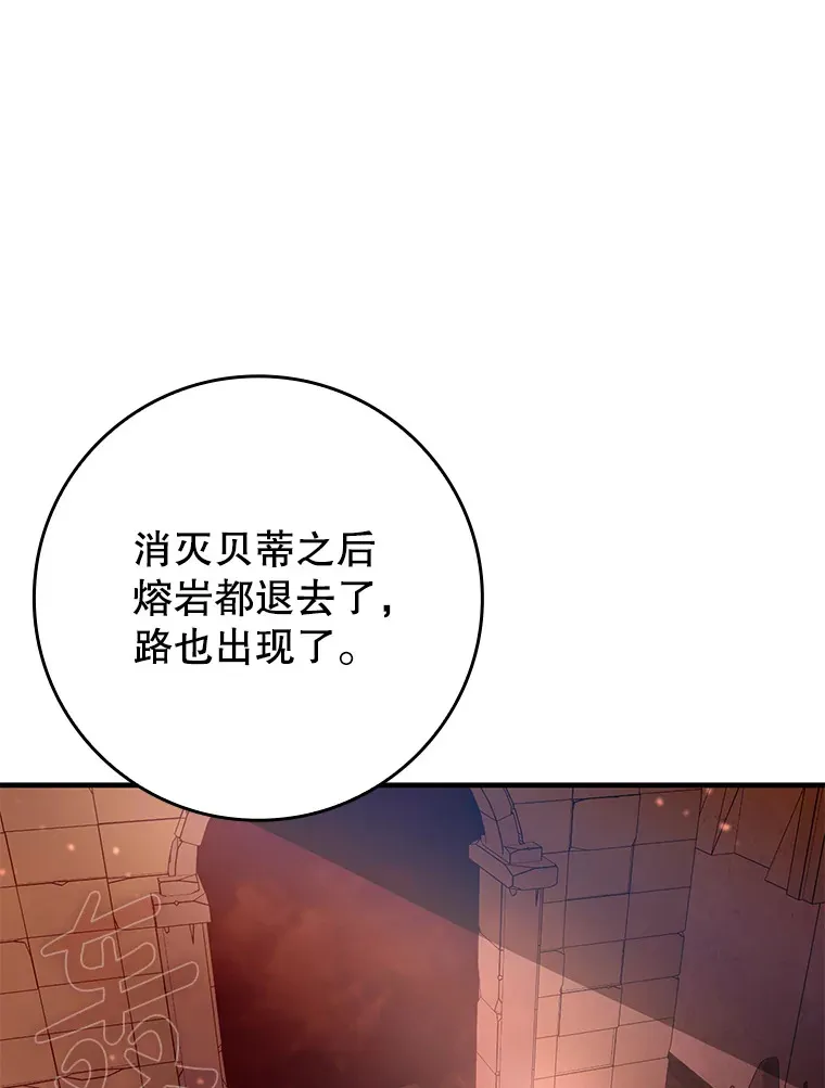 36.天使露易丝？60