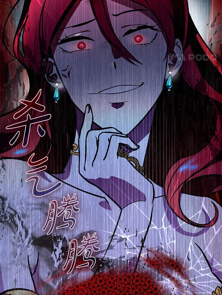 1.选择职业61