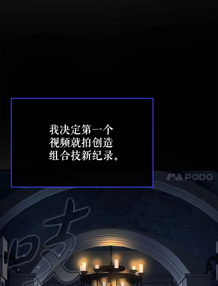 39.赚钱98