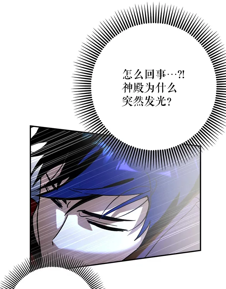 21.拯救露易丝120