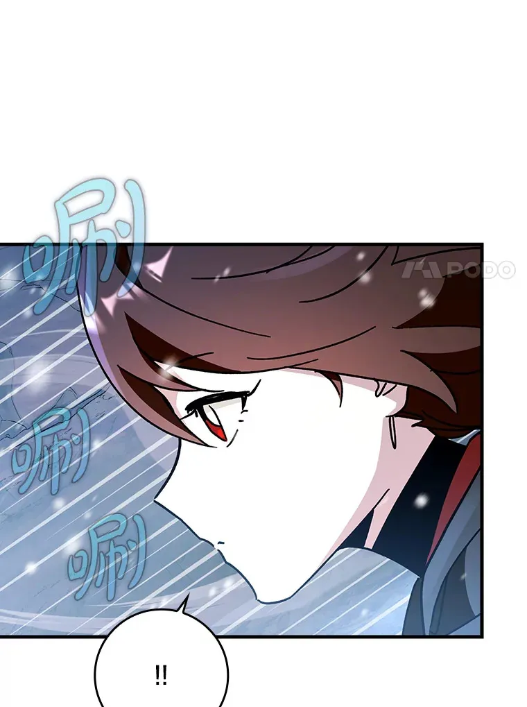 31.探索地下城111