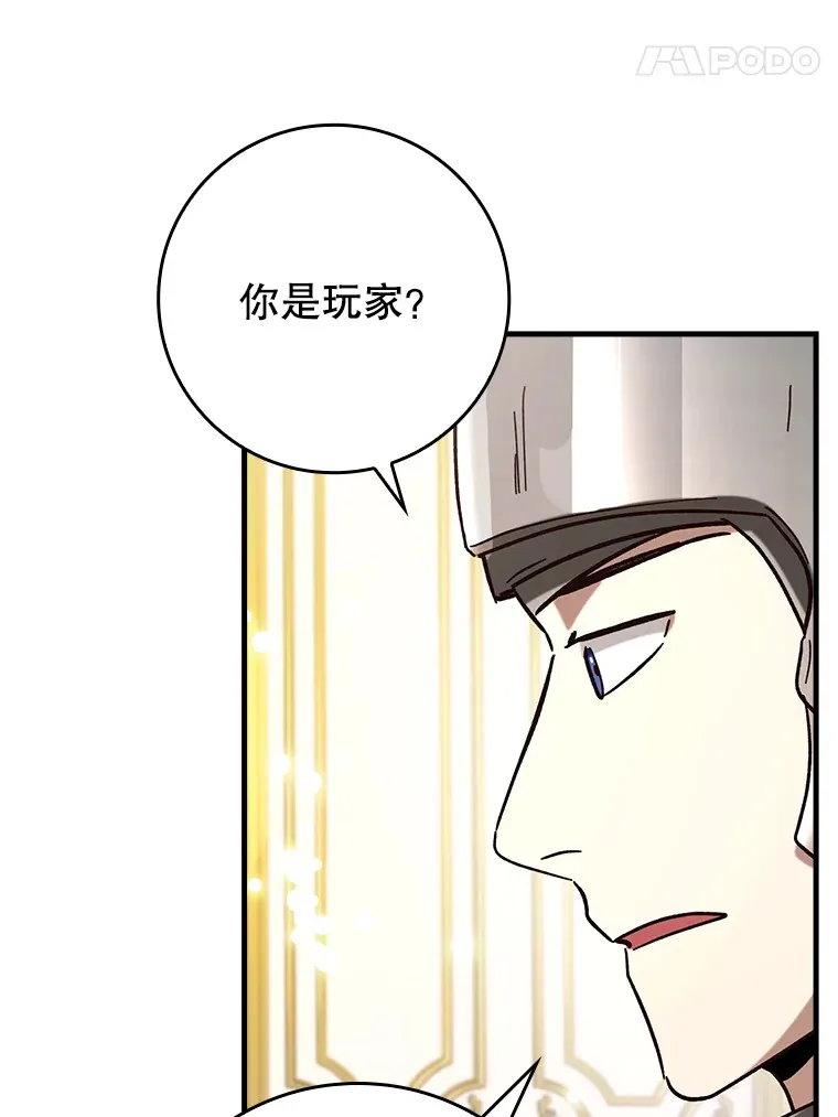 30.演技72