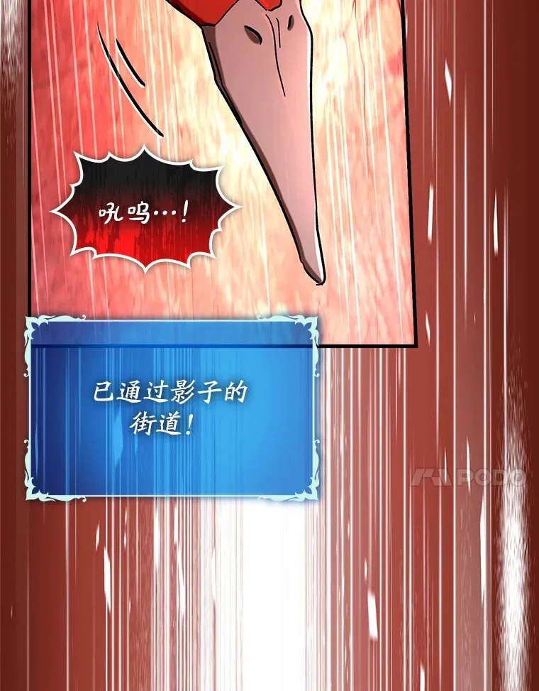 32.拜师59