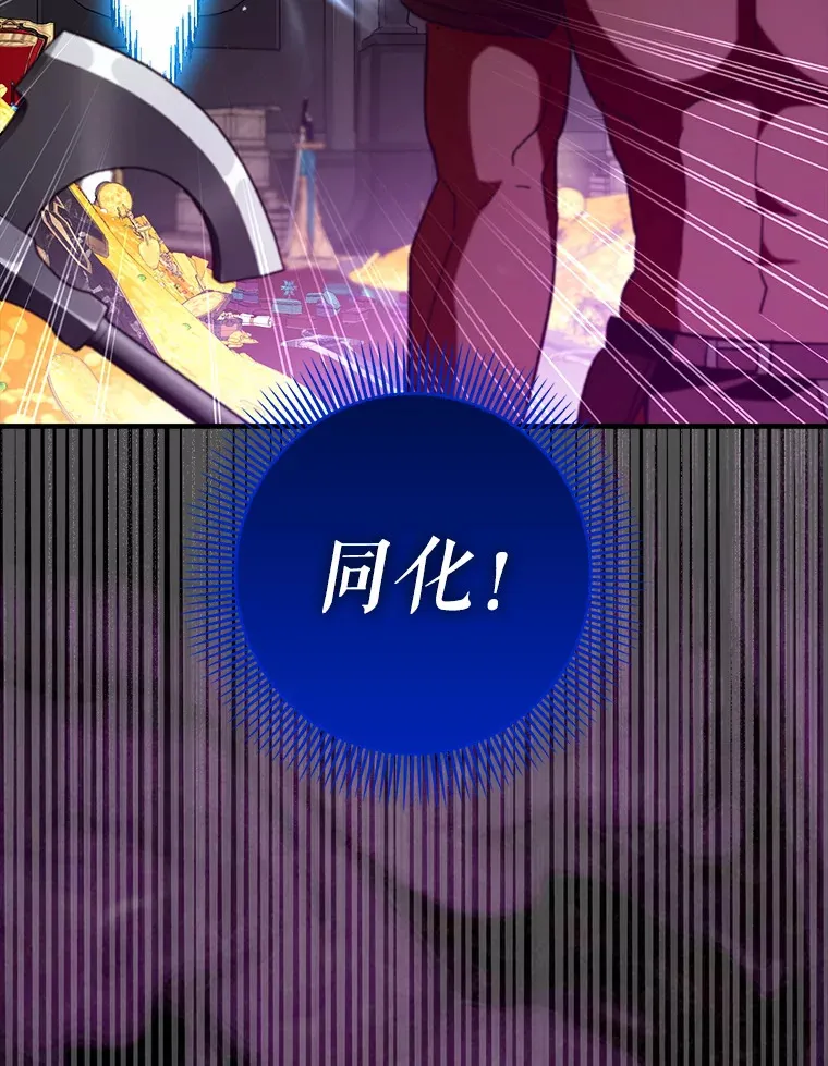 47.露易丝的行踪124