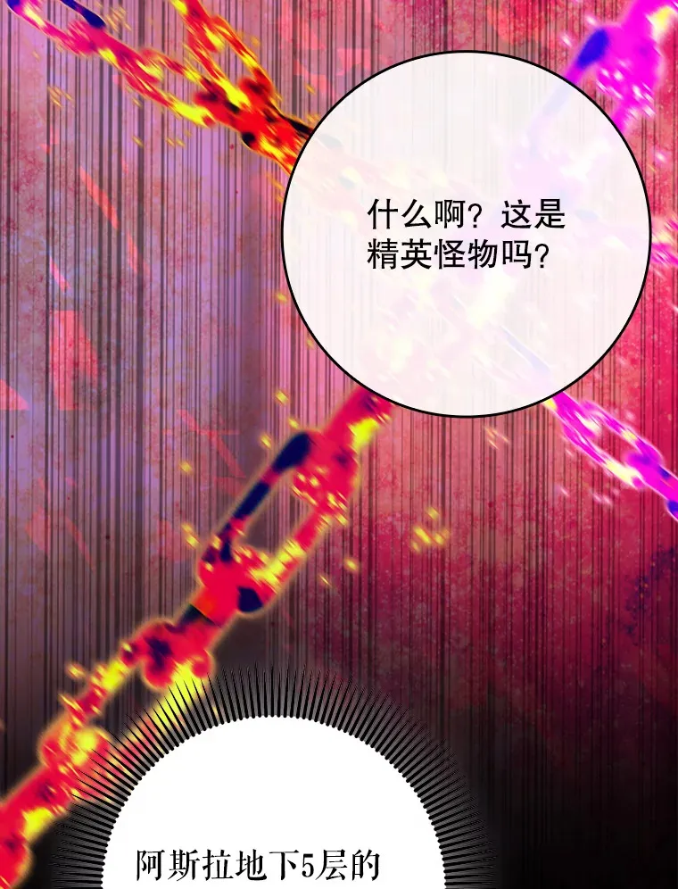 11.时间倒流156