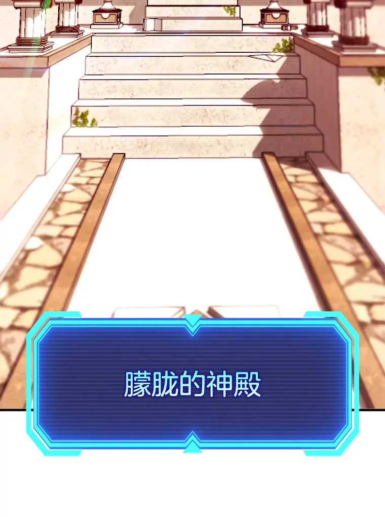 19.游戏更新121