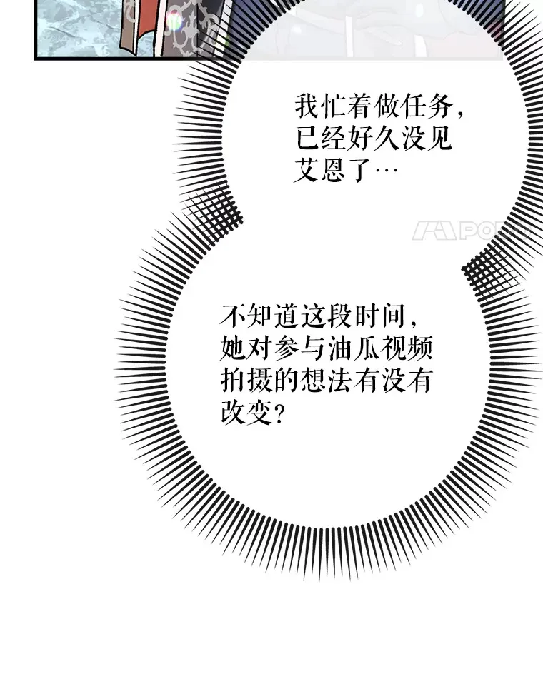 49.坐等上钩3